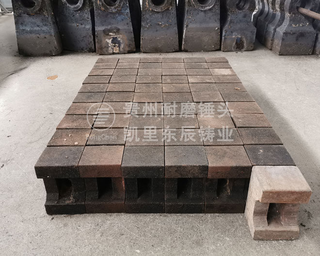 制砂机锤头